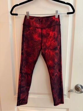(GIRLS) Zyia Active Leggings